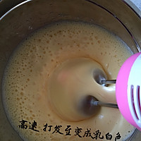 全蛋海绵杯子蛋糕的做法图解6