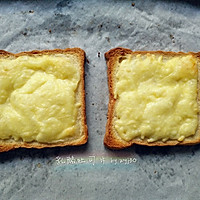 乳酪吐司片的做法图解7