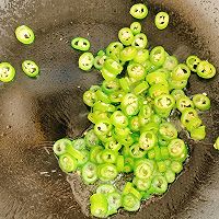 生椒小牛肉的做法图解3