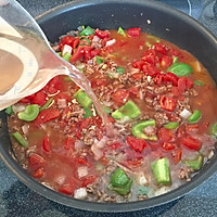 婆婆的拿手菜：匈牙利红烩牛肉汤粉的做法图解9
