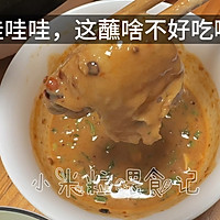 #i上冬日 吃在e起#万能蘸料，蘸啥都好吃的做法图解7