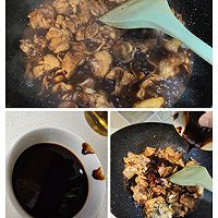 自制黄焖鸡焖锅的做法图解3