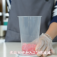 梨花落雨的做法，广州誉世晨饮品培训教程的做法图解6