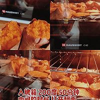 烘焙小白入门的第一道菜谱|蜜汁烤红薯的做法图解4