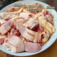 紫苏炒鸡的做法图解1