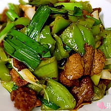 小炒肉
