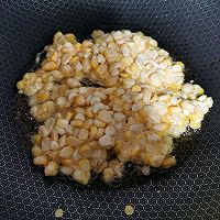 椒盐玉米的做法图解5