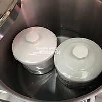 川贝南北杏炖梨(止咳超赞)的做法图解3