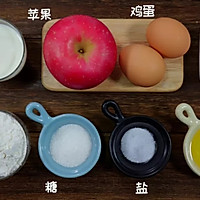 苹果蛋糕布丁 宝宝辅食食谱的做法图解1