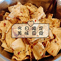 今日限定：好吃的辣条的做法图解5