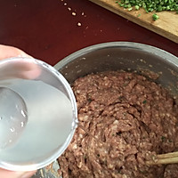 韭香煎饺的做法图解2