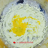 日本青汁曲奇饼干 健康好味道的做法图解4