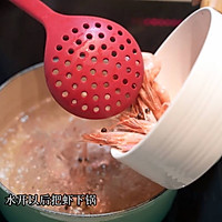 #夏日多巴胺饮品#糟香毛豆加拿大北极虾的做法图解5
