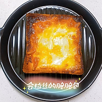 芝士拉丝脆脆包(吐司新吃法)的做法图解10