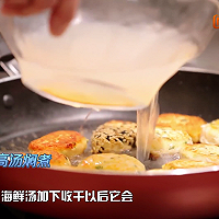 土豆鸡肉虾子棒的做法图解3
