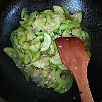 清炒番瓜#父亲节，给老爸做道菜#的做法图解5