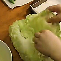 九种法式蔬菜冻的做法图解1