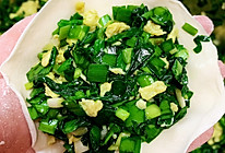 营养健康的菠菜韭菜素馅烫面水晶包的做法