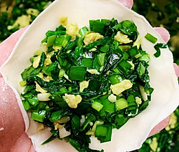 营养健康的菠菜韭菜素馅烫面水晶包的做法