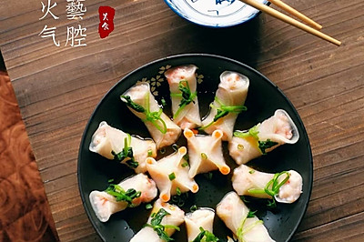 鲜虾萝卜饺