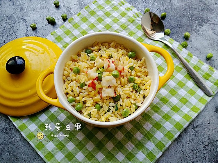 豌豆虾仁炒饭的做法