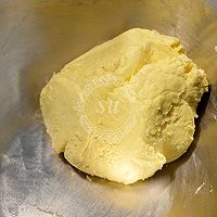 Fluff法式柠檬蛋白挞的做法图解9
