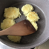 土豆饼的做法图解6