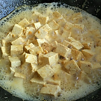 咸蛋黄焗豆腐的做法图解5