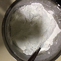 坚果汤圆（少油少糖版）的做法图解4
