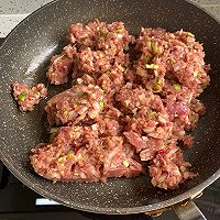牛肉莲藕馅饼的做法图解15