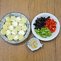 #家乡年味 鲜才够味#家常日本豆腐的做法图解2