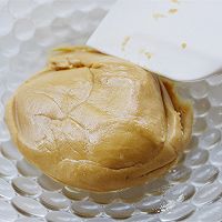 #美味开学季#广式五仁月饼的做法图解4