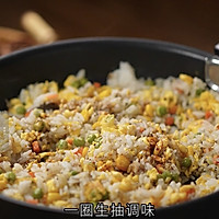 黑松露泰式鸡肉饭的做法图解5
