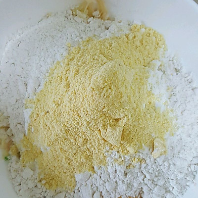 鸡蛋土豆杂粮饼