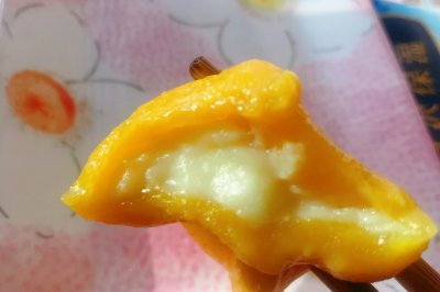 南瓜青团