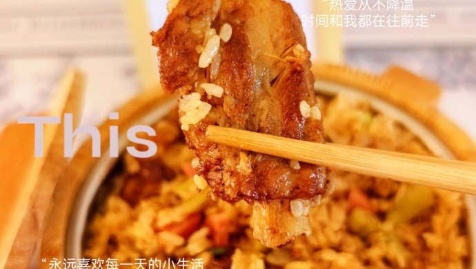 好吃的排骨焖饭
