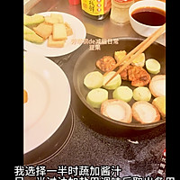 彩虹蔬菜汉堡的做法图解3
