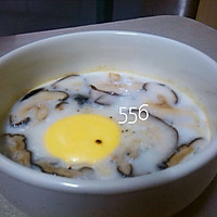 太阳香菇茶碗蒸的做法图解5