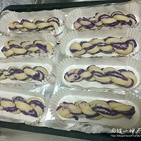 【紫薯麻花面包】把紫薯扭着吃的做法图解12