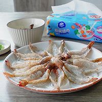 蒜蓉粉丝虾的做法图解10