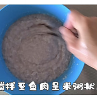 #以美食的名义说爱她#胶东鲅鱼水饺的做法图解10