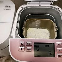 手工吐司系列→特浓手撕椰蓉吐司的做法图解2