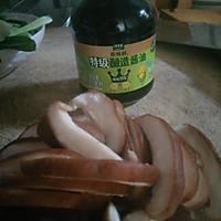 #让宝贝爱上每一顿饭#香菇油菜的做法图解2