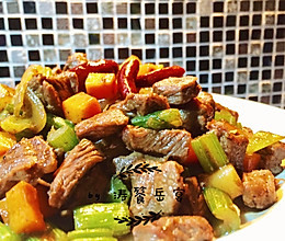 五彩牛肉粒的做法