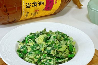 芹菜叶炒鸡蛋/好吃又营养
