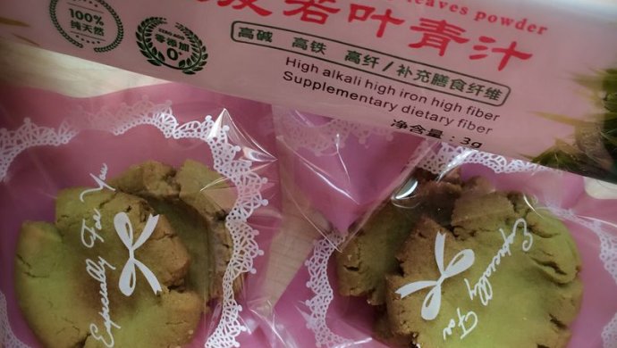 青汁玛格丽饼干