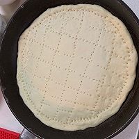 胡萝卜牛肉粒披萨的做法图解4