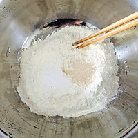 蛋烘糕 (微博热传的成都小吃)的做法图解1