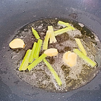 #中秋宴，名厨味#青柠椒麻鱼的做法图解4