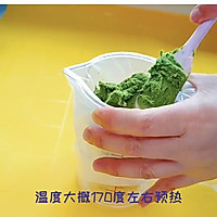黄油曲奇的做法图解14